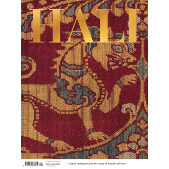 HALI Magazine