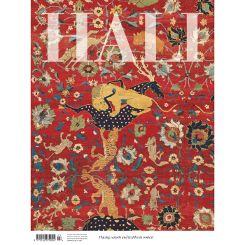 HALI Magazine