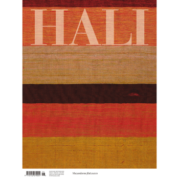HALI Magazine