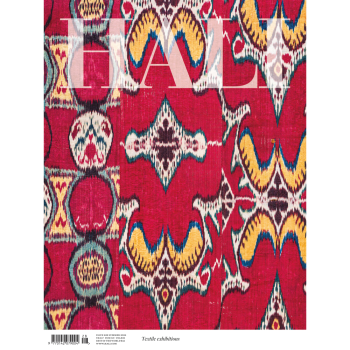 HALI Magazine