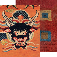 Tibetan Rugs: 
The Rudi Molacek Collection